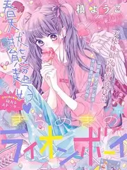 山野慢生活治愈综艺全集